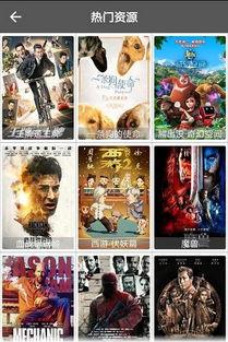 先锋影音 国产,先锋影音引领国产影视新潮流