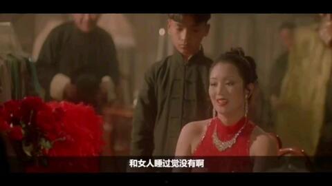 国产伦理电影在线看