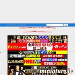 国产在线色站,网络色情内容的灰色地带