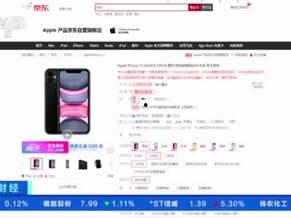 国产在线系列,探索本土影视的无限魅力