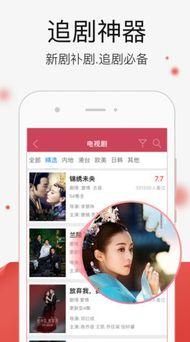 免费精品国产视频,免费精品佳作盘点