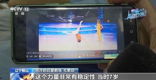 k频道国产精品,K频道引领潮流